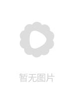 JUL858 老公起床1小時前― 每天早上、我被公公中出。 青田悠華